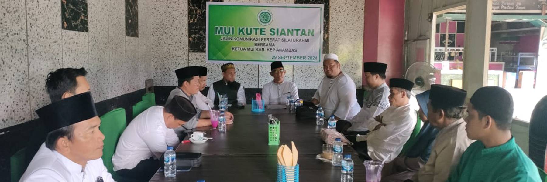 KUNJUNAGN KE KUTE SIANTAN