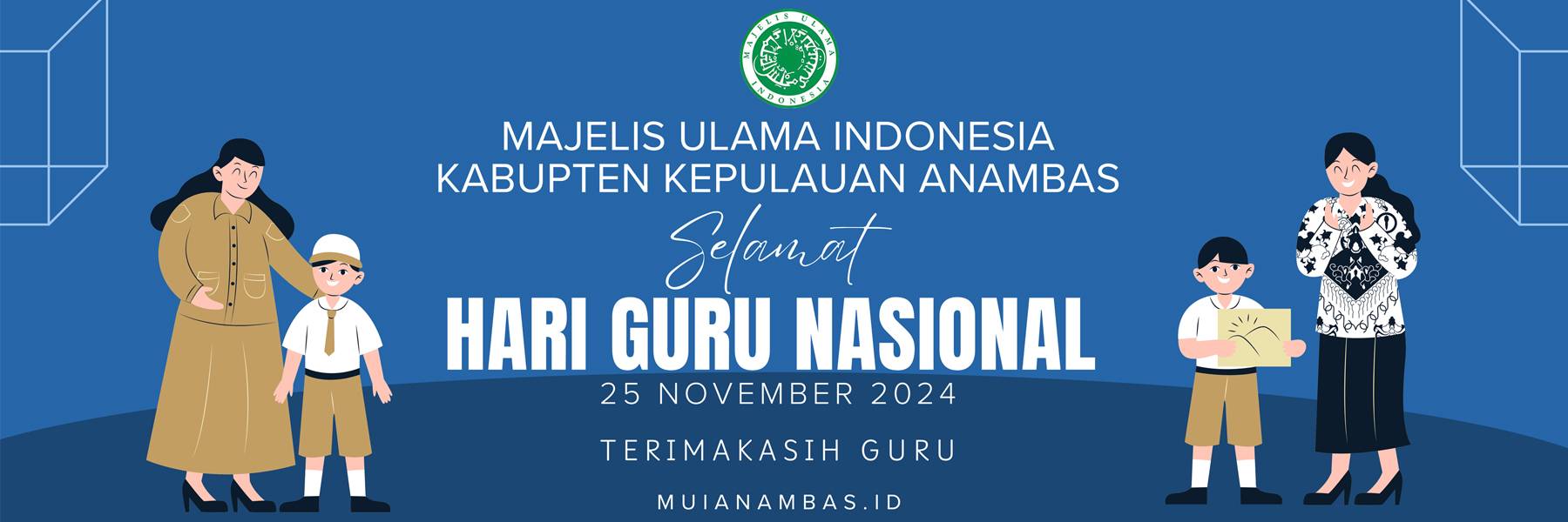 HARI GURU NASIONAL